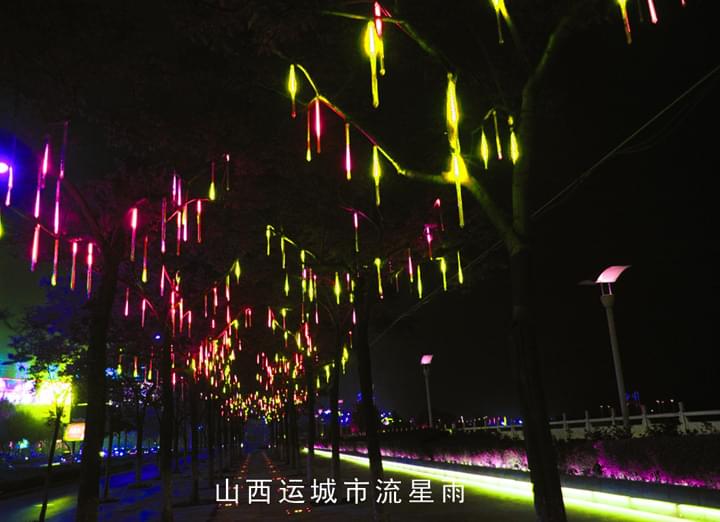 山西運(yùn)城市流星雨