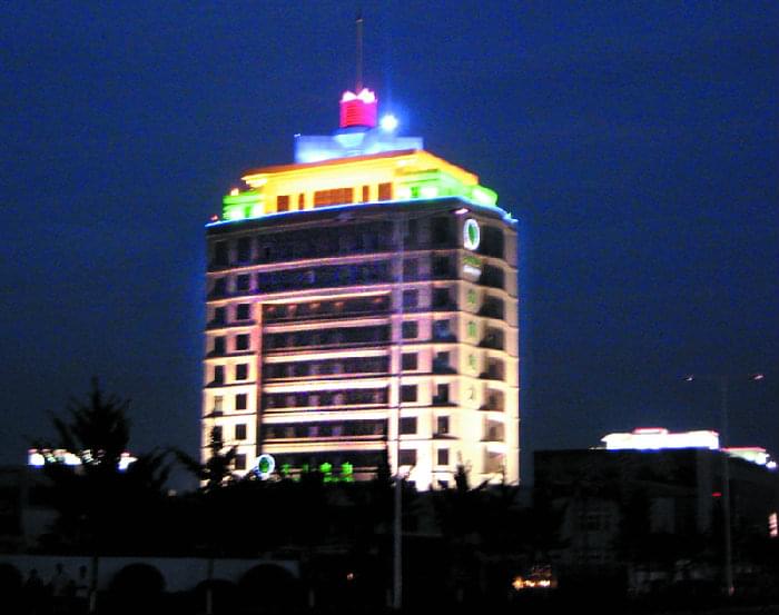豐南電力大樓
