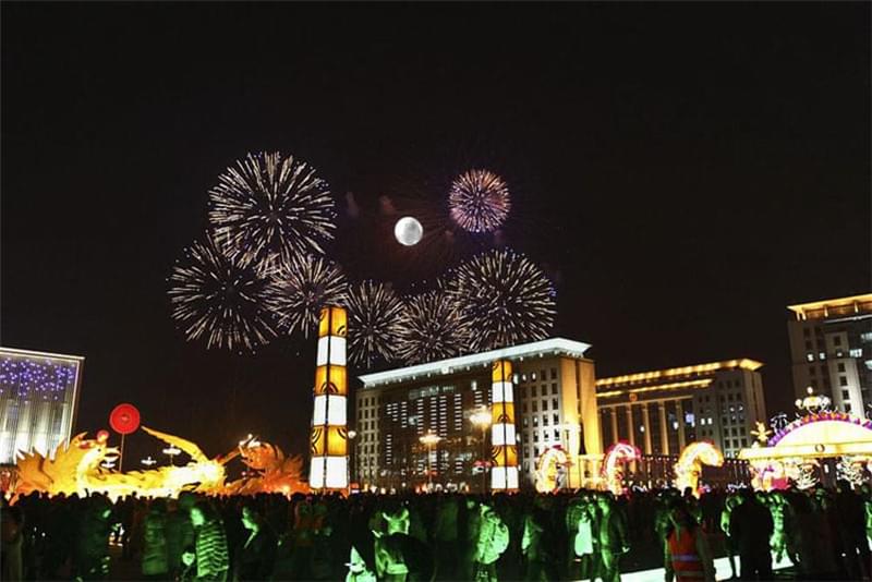 豐南財(cái)政大樓