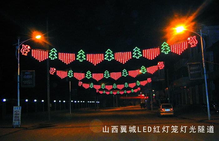 山西翼城LED紅燈籠燈光隧道